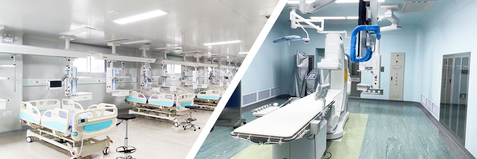 医院手术室